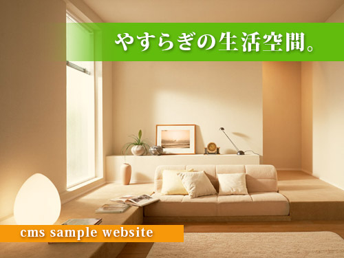 ブリーダー直販の子犬紹介サイト